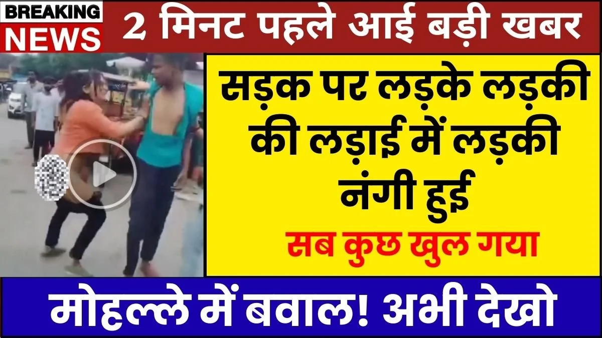 BSNL ₹299 Pro Plan with 56 Days Validity Built for Serious Internet Users