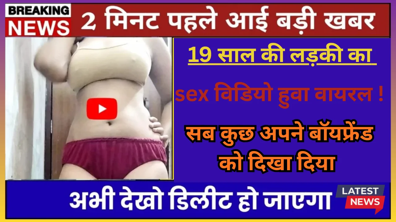 Vi ₹299 Exclusive Plan with 28 Days Validity Designed for Heavy Streaming and Gaming